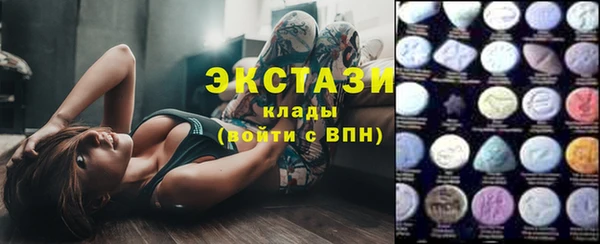 MDMA Premium VHQ Баксан